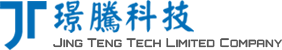 璟騰科技有限公司
